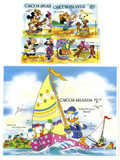 MDS248 - 1984 Disney Friends Celebrate Easter, Mint, Set of 4 Stamps and Souvenir Sheet, Caicos Islands