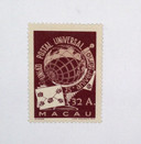 337 - 1949 Macao