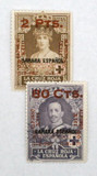 B72-73 - 1927 Spain