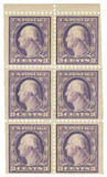 501b - 1917 3c Washington, Light Violet, Unwatermarked, Type I, Booklet Pane of 6, Perf. 11