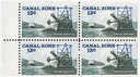CZ163a - 1976 13c Dredge Cascadas, Multicolored, Canal Zone, Booklet Pane of 4