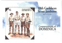 1710 - 1994 Dominica