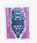 2080 - 1973 Bulgaria