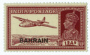 31 - 1940 Bahrain