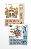 245a-46a - 1968 Hong Kong