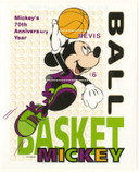 MDS404C - Nevis 1998 Mickey Basketball, Mint S/S