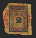 HI-MSNRY - George Grinnell's Hawaii Missionaries Stamp Collection