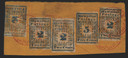 HI-MSNRY - George Grinnell's Hawaii Missionaries Stamp Collection