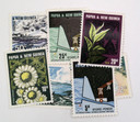 241-48 - 1967 Papua New Guinea