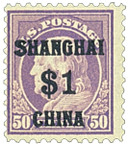 K15 - 1919 $1 on 50c Franklin, Light Violet, Shanghai Overprint
