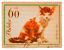 1219 - 1964 Poland