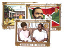 347-49 - 1970 Burundi