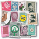 M4496 - Turkey, 400 Different Stamps