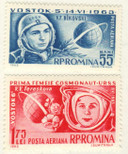 C142-43 - 1963 Romania