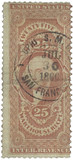 R50 - 1862-71 25c U.S. Internal Revenue Stamp, Warehouse Receipt, Red, Perf. 12