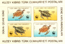 328a - 1992 Turkish Rep. Northern Cyprus