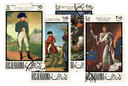 296-99 - 1969 Ras Al Khaima - Bicentennial of Birth of Napoleon Bonaparte, Complete Set of 4