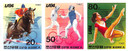 2340a-c - 1983 Korea, Dem. People's Republic