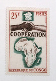 121 - 1964 Congo, People's Republic