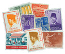 Indonesia - 300 Different Stamps Collection