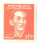 PHN34 - 1944 17c Philippines Occupation Stamp, deep orange