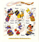 MDS366B - 1998 Disney and Friends Celebrate Mickey's 70th Anniversary, Mint, Sheet of 6 Stamps, Guyana