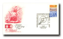 AC219 - 1992 World Columbian Stamp Expo Cover - 'Stamp Collecting Day' 5/30/1992