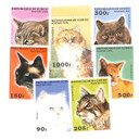 1095-1101 - 1996 Congo, People's Republic