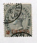 84 - 1887 Mauritius