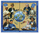 UN764-67 - 1999 Postal Union 125th Anniversary