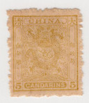 12 - 1885 China