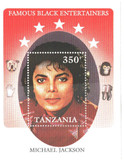 589 - 1990 Tanzania