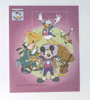 2062 - 1995 Maldive Islands