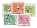 37-41 - 1966 Ras Al Khaima - 1965 Pan Arab Games in Cairo
