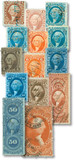R1//R81 - 1862-71 First Issue Revenue Stamps Starter Collection, Set of 25, Used with Small Imperfections