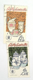2120//23 - 1977 Czechoslovakia