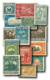MP2098 - Armenia Stamps, 48 Different