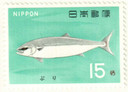 868 - 1967 Japan