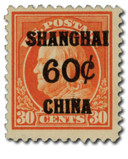 K14 - 1919 60c on 30c Franklin, Orange Red, Shanghai Overprint