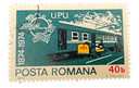 2487 - 1974 Romania