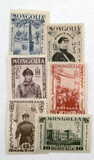 65-70 - 1932 Mongolia