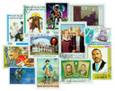 MP1982 - United States History complete sets, 50 Different Stamps