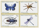UNG496-99 - 2009 UN Geneva Endangered Species