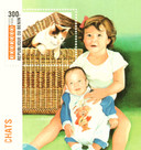 767 - 1995 Benin, People's Republic of