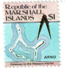 49A - 1984 Marshall Islands