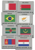 UN1245-52 - 2020 $1.20 UN New York Flags 8v