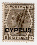 5 - 1880 Cyprus