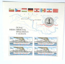 2424a - 1982 Czechoslovakia