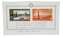 B119 - 1942 Switzerland