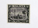 N1 - 1942 Malaya Selangor